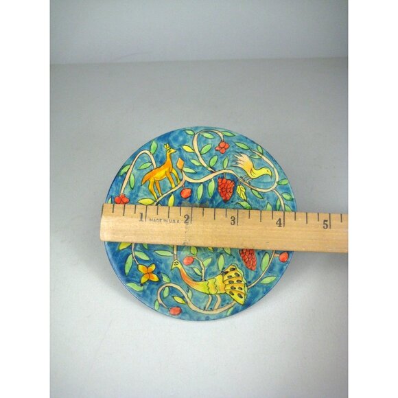 Yair Emanuel Wooden Hand Painted Decorative Plate Animal Fruit Motif Design - Picture 2 of 5